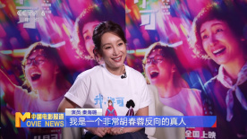 91人人视频国产香蕉